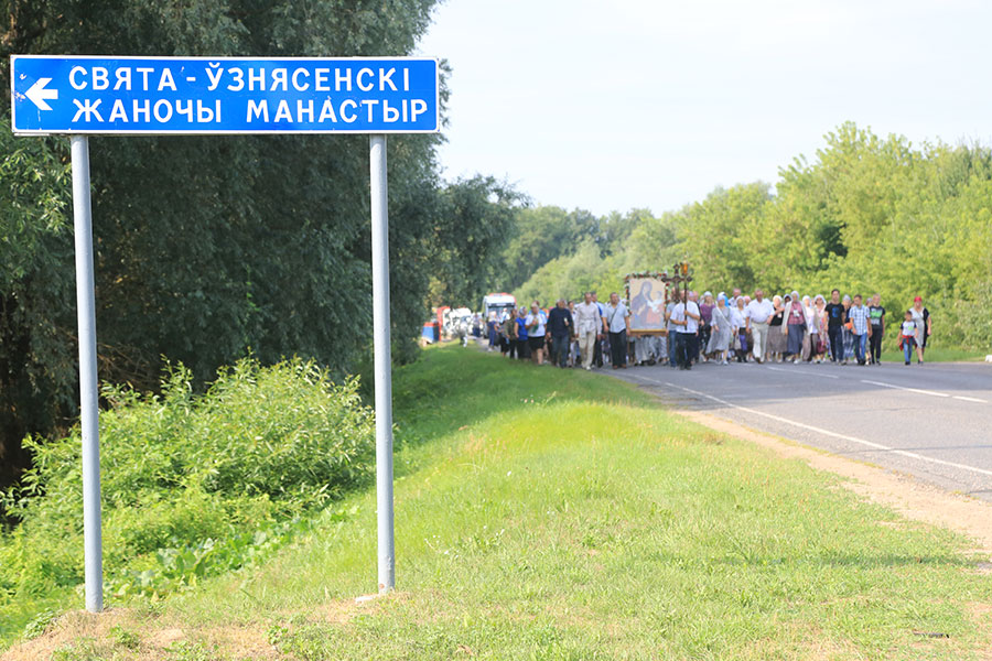 24-07-borkolabovo-1.jpg